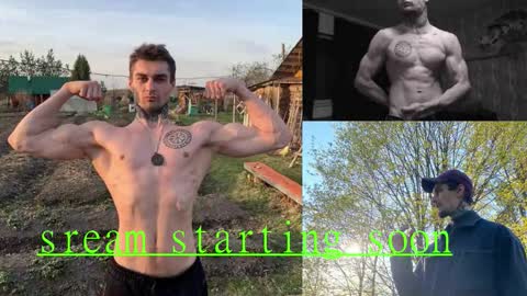 Jerk Machine online show from 17, 9, 2025