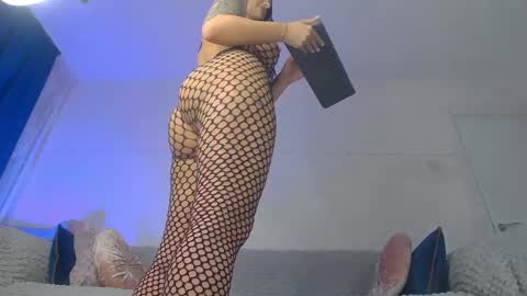 Iris online show from 7, 4, 2026