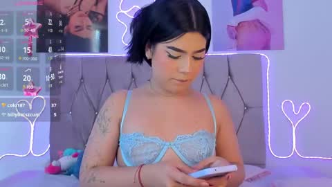 Snapshot of ashley_piinkk chatting on 25, 4, 2026 Ashley online show from 25, 4, 2026