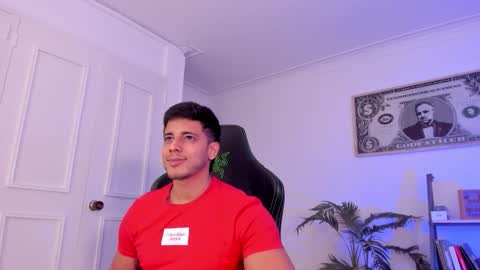 my name real is camilo online show from 17, 11, 2025