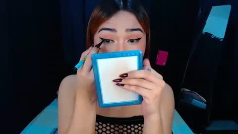 baby caulix online show from 12, 9, 2025