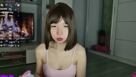 Snapshot of asian_euphoria chatting on 4, 7, 2026 Dju online show from 4, 7, 2026
