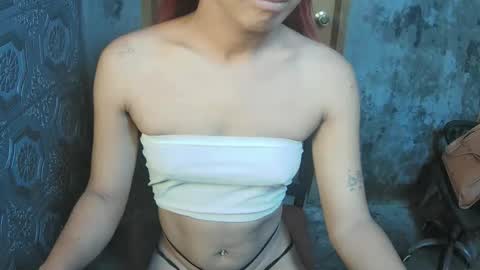Snapshot of asian_geraldinexxx chatting on 1, 3, 2026 asian_geraldinexxx online show from 1, 3, 2026