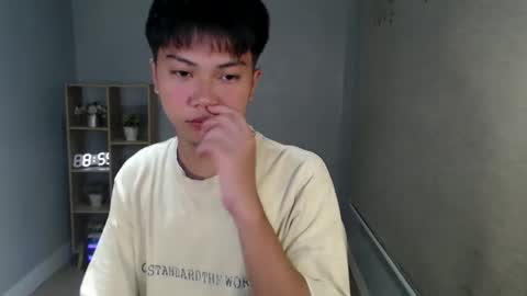 Snapshot of asiancutie0 chatting on 27, 1, 2025 online show from 27, 1, 2025