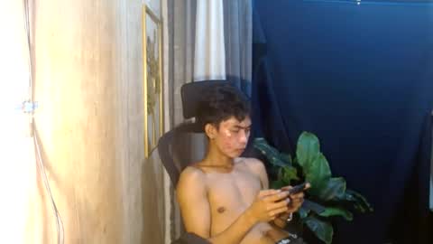 Snapshot of asianhotbigcock chatting on 15, 7, 2026 Nico online show from 15, 7, 2026