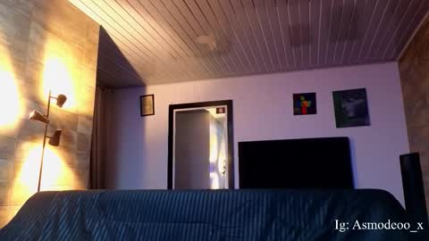 Asmodeo  -   online show from 1, 3, 2026