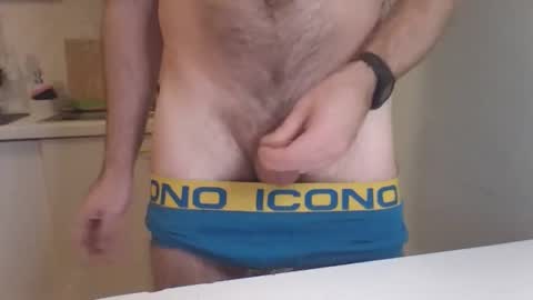 astleitx online show from 17, 12, 2025