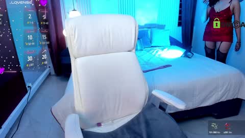 Astronema online show from 16, 12, 2024