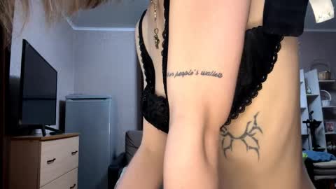 Snapshot of asunavue chatting on 19, 5, 2026 Asuna online show from 19, 5, 2026