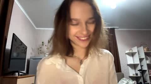 Snapshot of asunavue chatting on 1, 6, 2026 Asuna online show from 1, 6, 2026