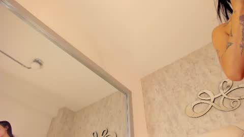 atenea lux online show from 18, 6, 2026