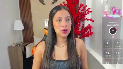 Atiena online show from 7, 7, 2026