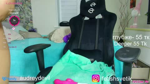 Snapshot of audreydevil chatting on 8, 1, 2025 audreydevil online show from 8, 1, 2025