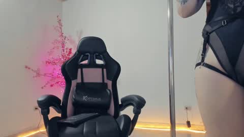 aura online show from 12, 1, 2025