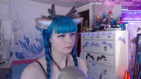 Aurora  Aura online show from 16, 12, 2024