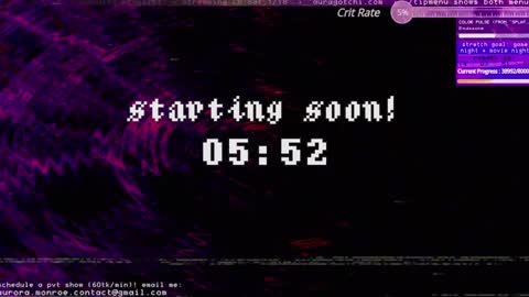 Aurora  Aura online show from 18, 1, 2025