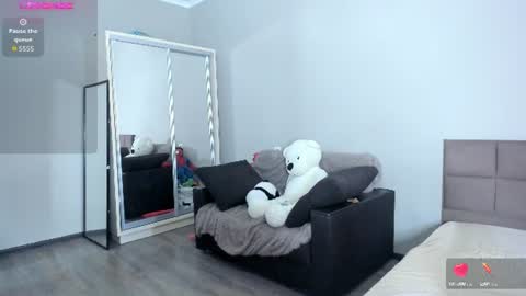 Snapshot of aurelia_katto chatting on 16, 7, 2026 Rose online show from 16, 7, 2026