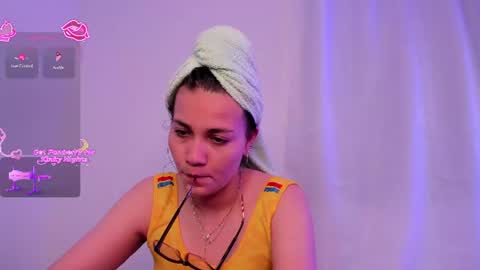 aurora_divine online show from 9, 7, 2026