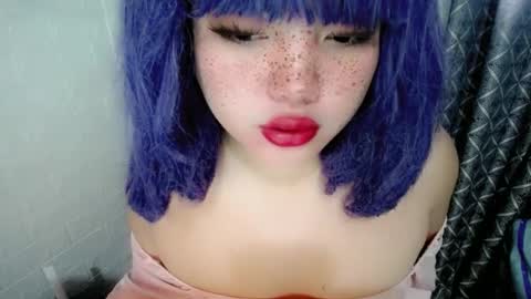 Snapshot of aurora_more chatting on 3, 12, 2024 cute online show from 3, 12, 2024