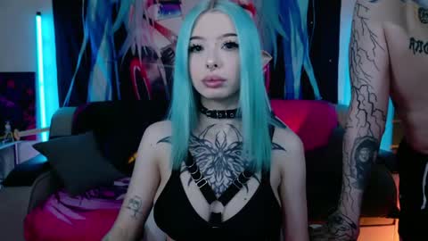 AURORA NATSUKI online show from 23, 3, 2026