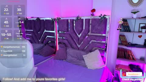 Aurora online show from 11, 1, 2025