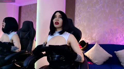 Aurora online show from 27, 3, 2026