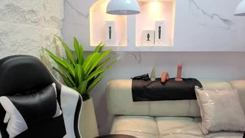 AURORA  online show from 3, 2, 2026