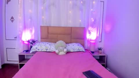 Aurora online show from 28, 11, 2025