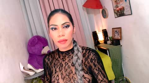 Ava online show from 19, 12, 2024