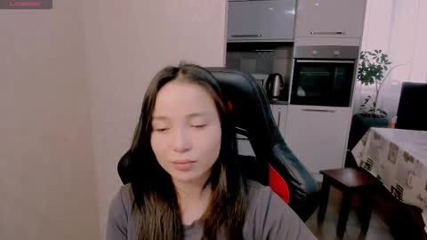 Aya Moon online show from 5, 12, 2025