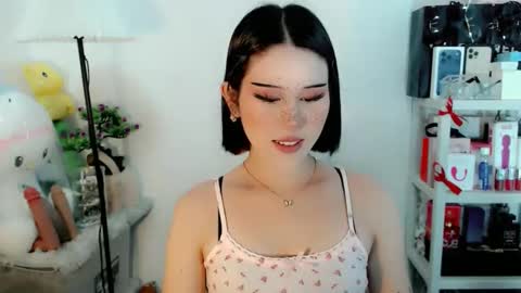 AYAHOSHILOVESYOU online show from 14, 2, 2026