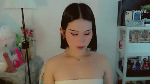 AYAHOSHILOVESYOU online show from 2, 3, 2026