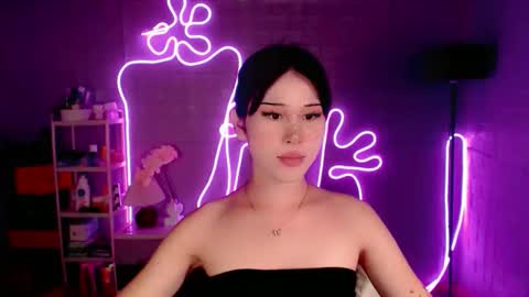 AYAHOSHILOVESYOU online show from 21, 3, 2026