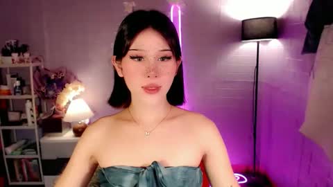 AYAHOSHILOVESYOU online show from 8, 4, 2026