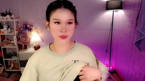 AYAHOSHILOVESYOU online show from 14, 4, 2026