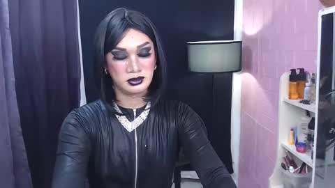 Snapshot of ayamiller chatting on 19, 2, 2025 aya online show from 19, 2, 2025