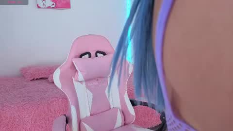A L A N I I online show from 7, 7, 2026