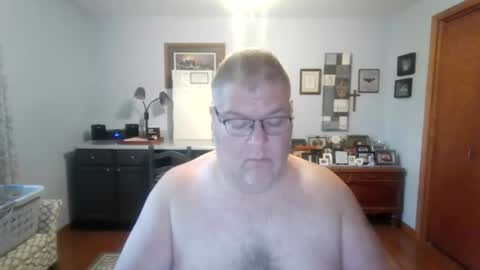 Snapshot of b1gh0rnyguy chatting on 28, 7, 2026 Cory online show from 28, 7, 2026