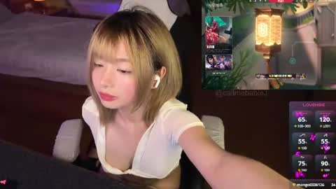 Snapshot of babiej_ chatting on 9, 7, 2026 Jialyn online show from 9, 7, 2026