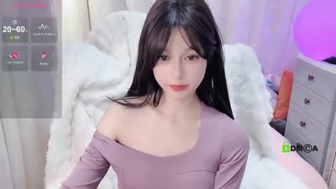 Snapshot of baby_su chatting on 7, 12, 2024 SuSu online show from 7, 12, 2024