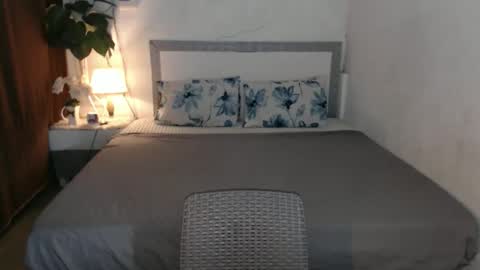   AMANDA  online show from 16, 12, 2025