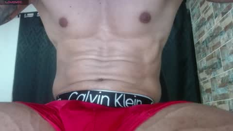 babyrecord online show from 21, 12, 2025