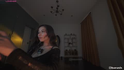 Snapshot of baeasian chatting on 11, 2, 2026 tg channel asianbae online show from 11, 2, 2026