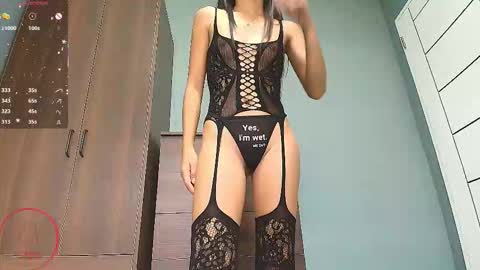 PukiPuki online show from 23, 12, 2025