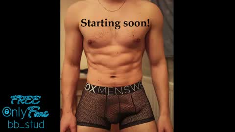 Snapshot of bb_stud chatting on 19, 4, 2026 bb_stud online show from 19, 4, 2026
