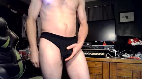 Snapshot of bchillin28 chatting on 20, 2, 2026 bchillin28 online show from 20, 2, 2026