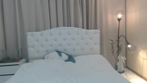 Snapshot of beataangel chatting on 2, 5, 2026 beataangel online show from 2, 5, 2026