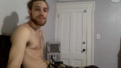 beenduckedoff online show from 16, 12, 2025