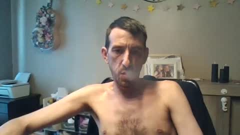Dreamcock online show from 10, 7, 2026