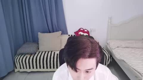 Ben online show from 29, 10, 2025